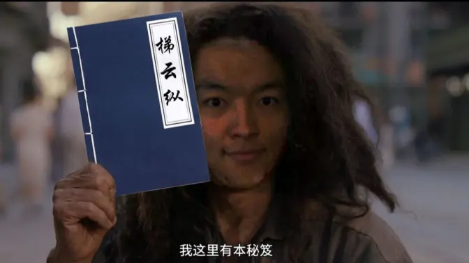 [炉石瓦莉拉]身材踩大 最后还是靠毒