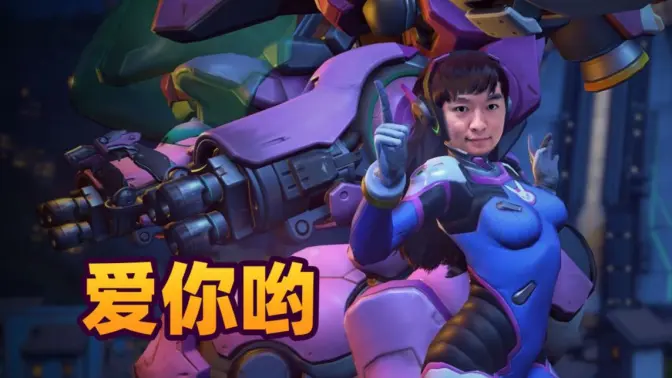 [炉石瓦莉拉]同行是恩人