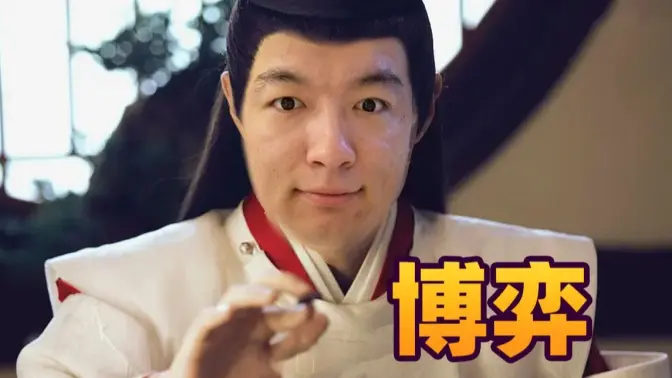 [炉石瓦莉拉]瓦这盘打的还可以吧